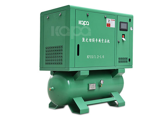Laser Cutting 4 In 1 18.5kw 25hp Integrated Screw Air Compressor Mounted With Air Tank And Air Dryer