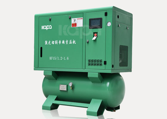 integrated screw 4-in-1 air compressor with air tank and air dryer