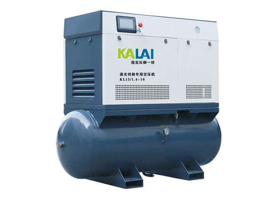 1.6m3/min 20HP/15KW 16Bar High Pressure screw compressor with dryer