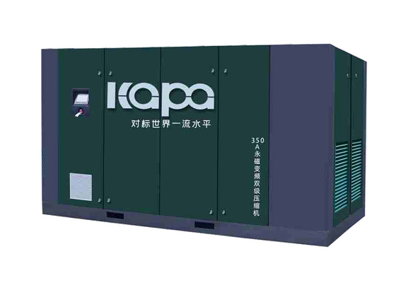 185KW 36.2m3/min 8Bar Two-stage compression permanent magnet variable frequency screw air compressor