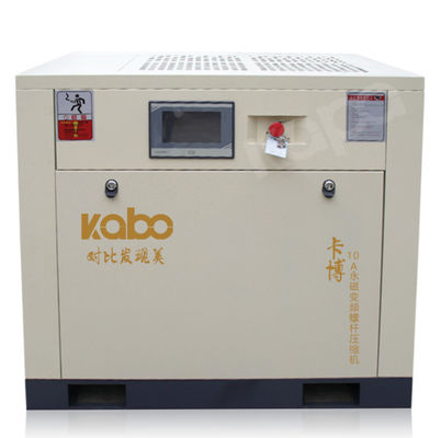 15Kw/20Hp 380V/50Hz  PSA Oxygen Generator Rotary Screw Air Compressor