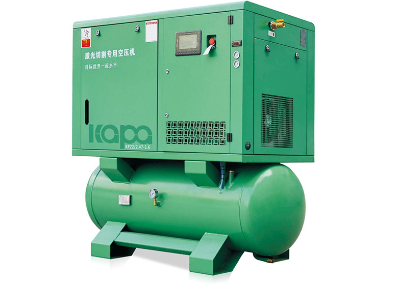 22KW 30HP 2.47m3/min 16 Bar Integrated Screw Air Compressor Mounted With Air Tank And Air Dryer