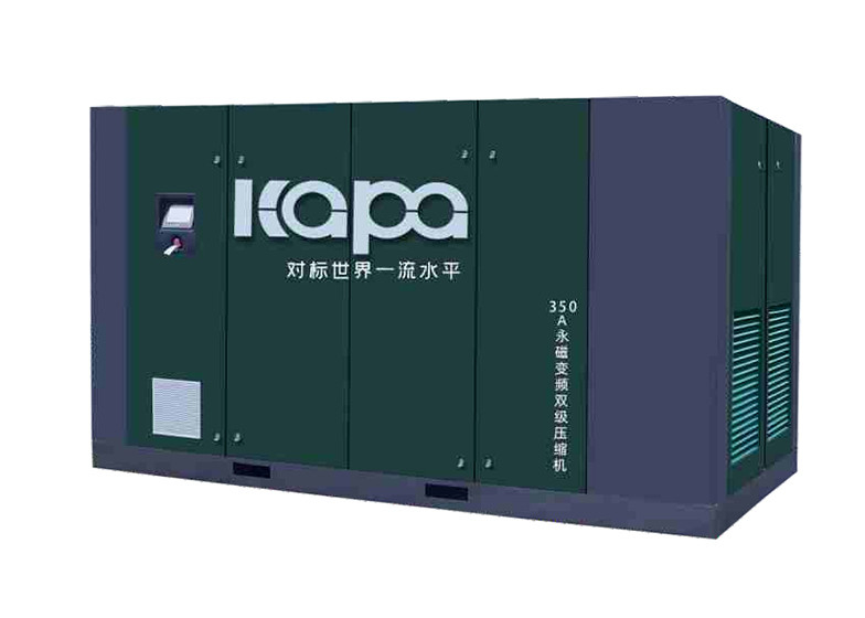 185KW 36.2m3/min 8Bar Two-stage compression permanent magnet variable frequency screw air compressor