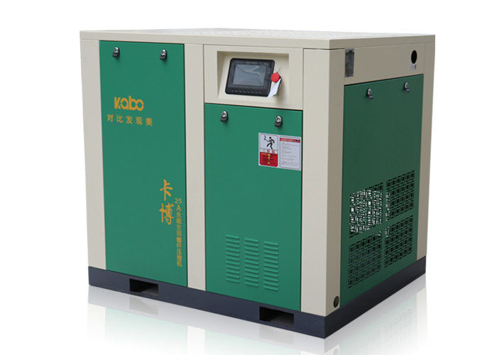 Industrial Direct Drive 37kw 50hp Rotary Screw Air Compressor