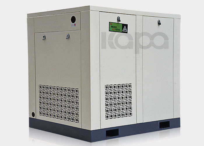 Energy Saving Medical Grade Air Compressor For Hospital Use 110KW