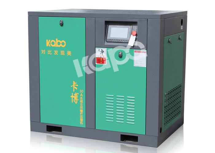 power frequency 23.81m3/Min 110kw 125 HP Air Compressor