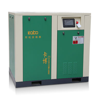 55KW/75Hp Stationary Direct Drive 3 Phase Screw Air Compressor