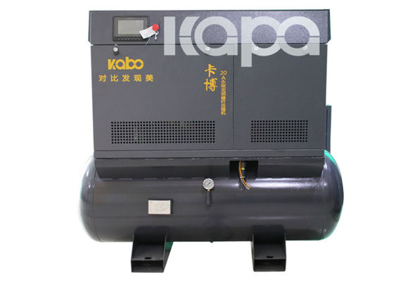 Laser Cutting 4 In 1 11kw 15hp Integrated Screw Air Compressor Mounted With Air Tank And Air Dryer