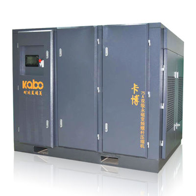 Kp220kw-0.8mpa 380V/220V/415V Efficient And Energy Saving Double Stage Air Compressor