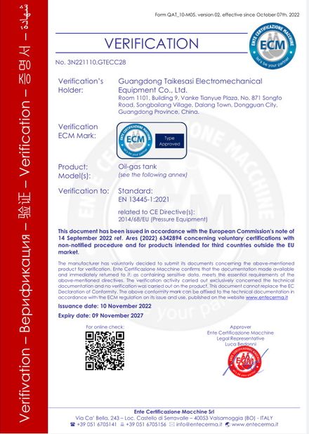 China Jiangxi Kapa Gas Technology Co.,Ltd certification