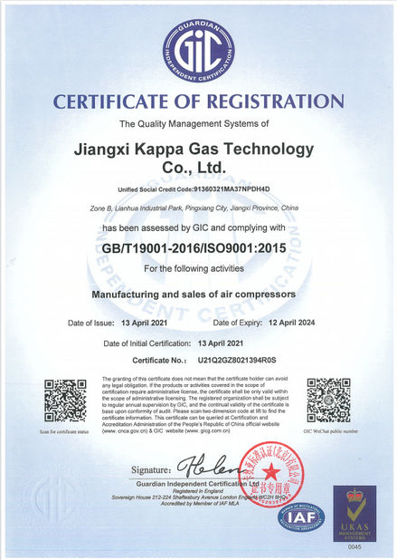 China Jiangxi Kappa Gas Technology Co.,Ltd certification